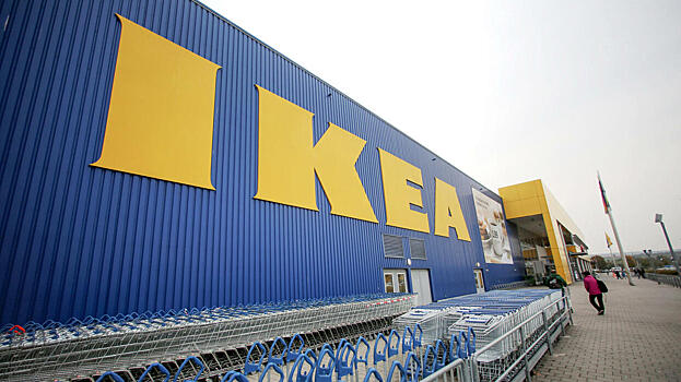 В Новосибирске товары из IKEA начали продавать на маркетплейсе