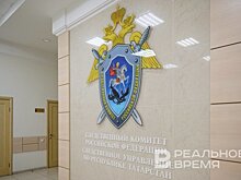 Бастрыкин затребовал доклад по уголовному делу об избиении подростка из Казани