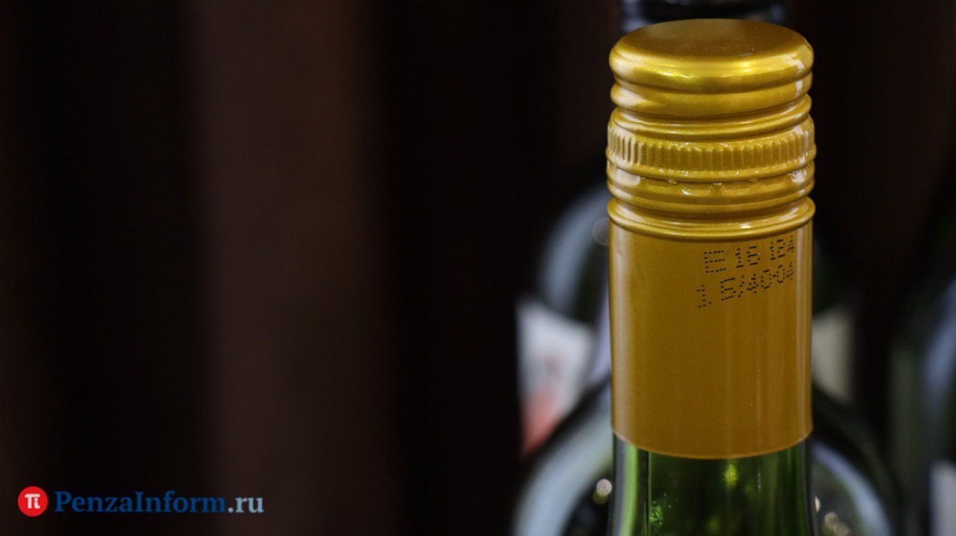 В июне в Пензе два дня не будут продавать спиртное