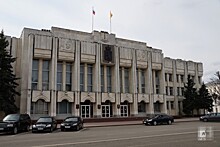 В Ярославской области создают «Центр управления регионом»