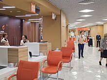 Более 90% заявлений о постановке на кадастровый учет в Москве в январе-апреле направляли через МФЦ