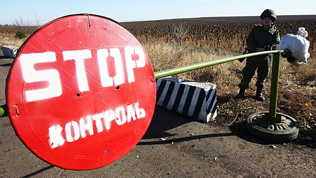 ДНР снова закрывает границу с Украиной из-за COVID-19