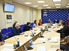 Как составить смету для проекта «Народный бюджет», узнали вологжане