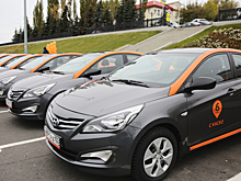 За полгода ВТБ Лизинг передал ГК Делимобиль 581 автомобиль