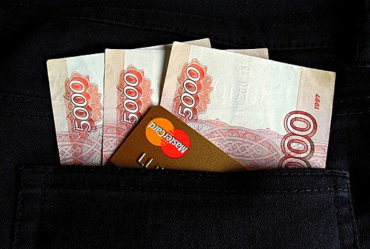Рост зарплат на 5% ожидают в Новосибирской области