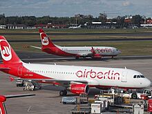 Air Berlin может прекратить полёты с 28 октября