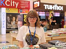 Ксения Крутская об экологическом фэнтези, самиздате и новеллизации видеоигр