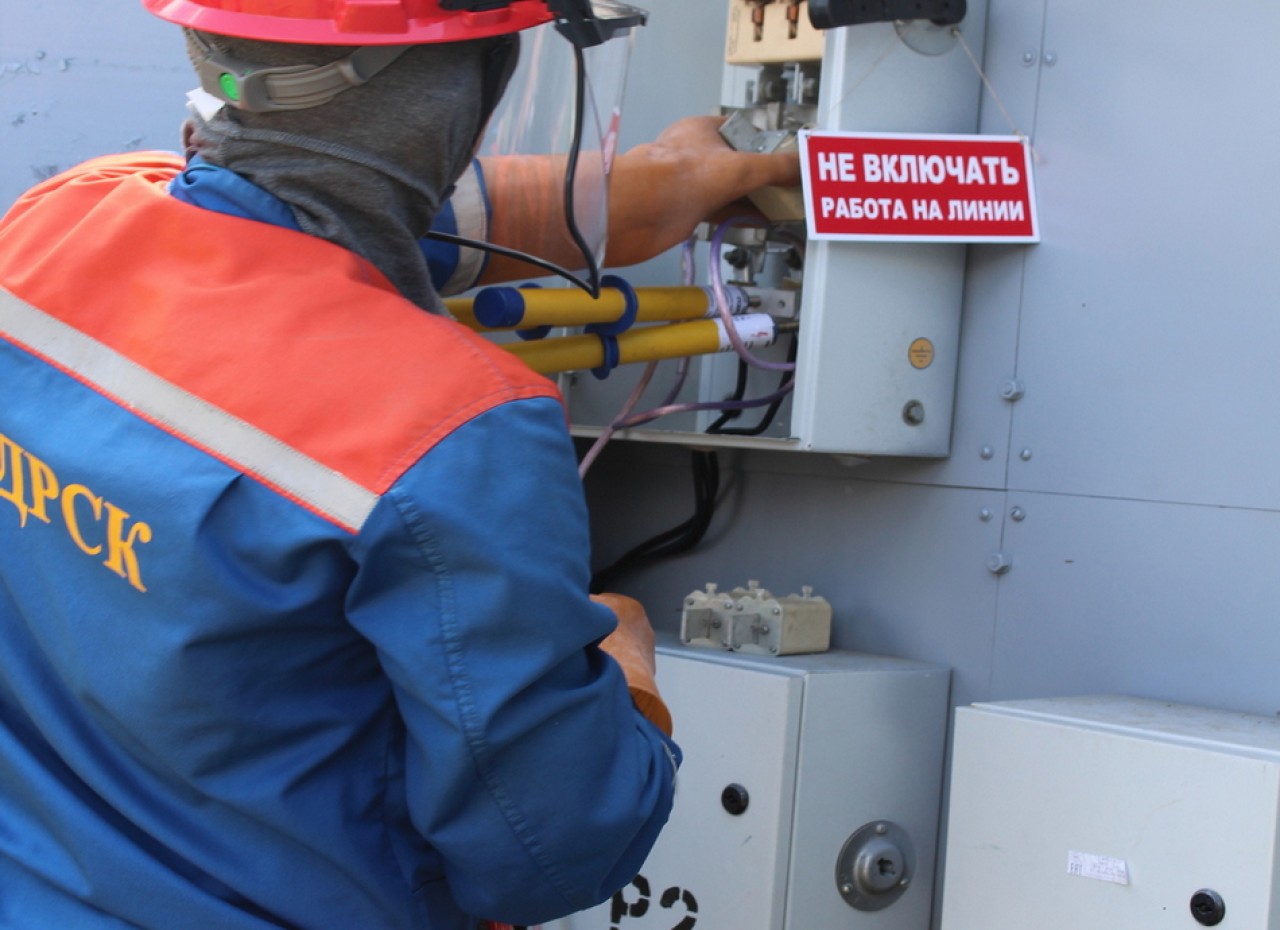 Энергетики Владивостока продолжают восстановительные работы после вчерашней коммунальной аварии