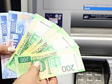 SuperJob оценил траты родителей на выпускные в 2025 году
