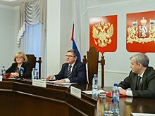 Уставному суду Свердловской области исполнилось 20 лет