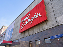 «Ночь театров»: mos.ru покажет творческую встречу в Театре сатиры