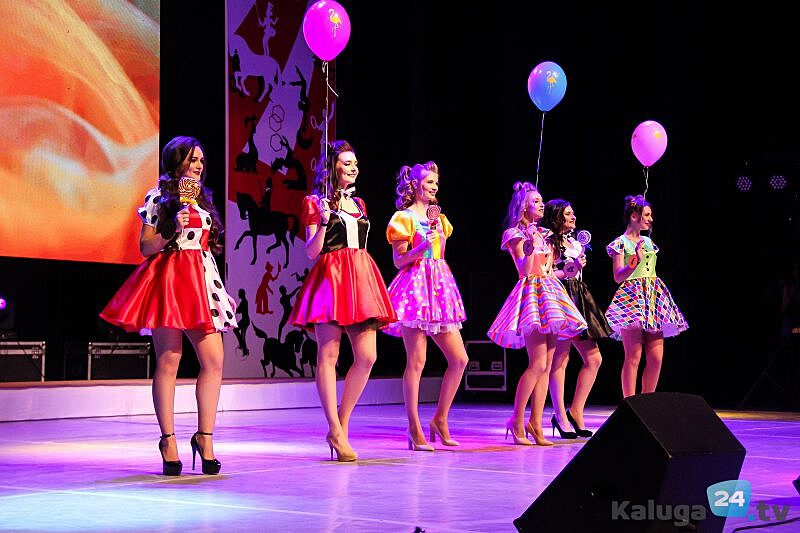 В День студента прошел конкурс Мисс КГУ-2018. Кто стал принцессой цирка?
