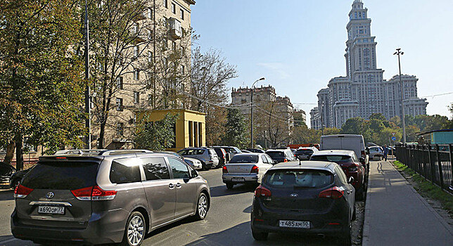«Жёлтый» уровень опасности объявили в Москве