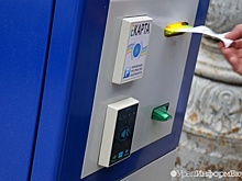 Екатеринбургская мэрия вбухает еще миллион в платную парковку