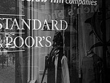 S&P изменило прогноз по рейтингам Бинбанка