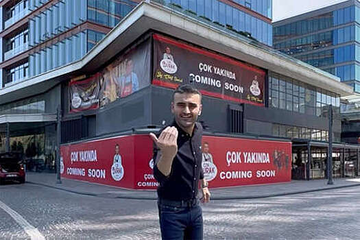 Mash: на блогера Бурака Оздемира подали в суд за строительство в центре Стамбула