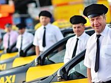 Шампанское в такси