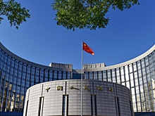 ЦБ Китая рекордно снизил ставку по кредитам