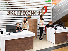 В ТРЦ «Премьер» в Рязани открылся первый в регионе смарт-МФЦ