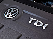 Volkswagen должен будет выплатить автовладельцам около $ 1,2 млрд