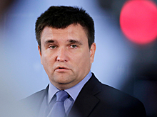 «Сырьевой придаток»: Климкин нашел выход для Украины