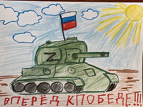Рисунки и письма нижегородских школьников доставят солдатам, участвующим в СВО