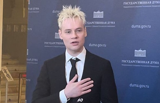 Шаман назвал Крещение Руси важнейшей датой в российской истории