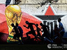 В Санкт-Петербурге родители юных футболистов не платят за тренировки