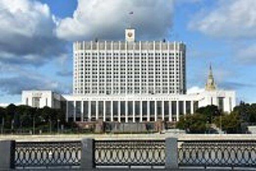 Банк России снизит ставку по кредитам для поддержки МСП
