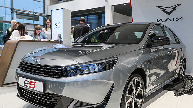 Ещё один китайский автобренд уходит из России