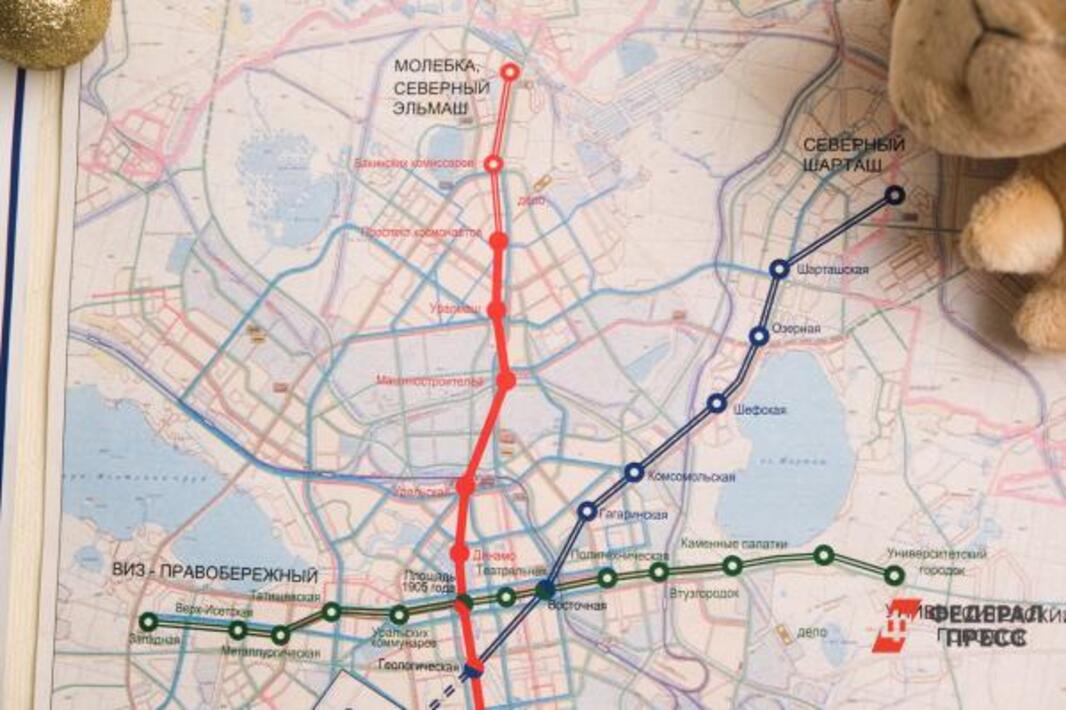 Проект наземного метро екатеринбург