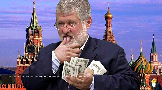 Главный олигарх Украины готов встать на колени перед Москвой