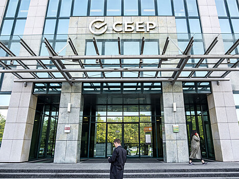 Госдума отклонила законопроект о выплатах по советским вкладам в Сбербанке