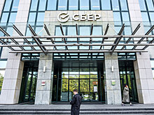 Госдума отклонила законопроект о выплатах по советским вкладам в Сбербанке