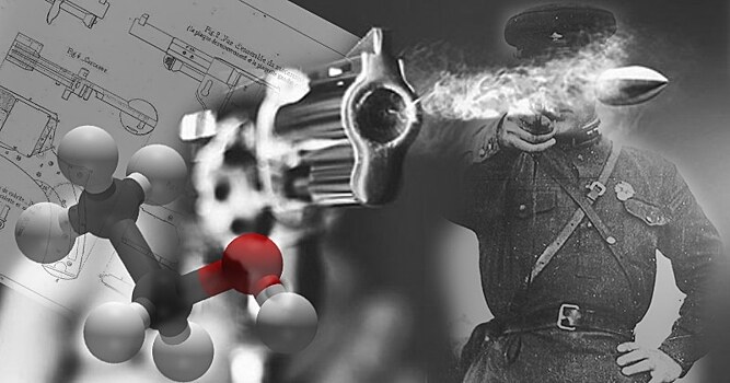 Зачем в СССР изобретали револьвер, стреляющий спиртом