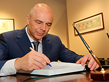 Госдолг России в 2021 году приблизится к 20% ВВП