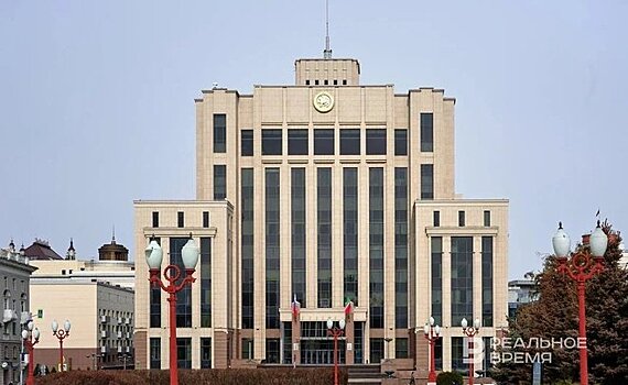 В Татарстане утвердили положение о представителях интересов государства в органах управления
