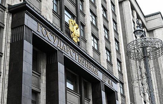 Совфед одобрил закон об эксперименте по дистанционному голосованию на выборах в Москве