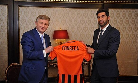 Фонсека - в "Шахтере" еще на два года
