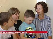 Многодетные семьи из Кашарского, Советского и Мартыновского районов побывали на спектаклях в ростовских театрах