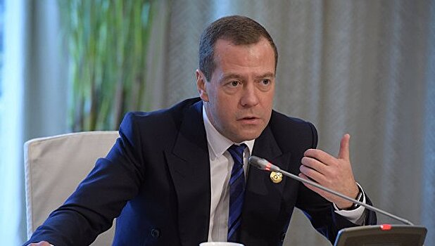 Медведев раскрыл планы на блокчейн