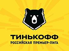 Названы судьи на матчи 27-го тура РПЛ