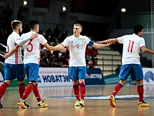Российский мини-футбол официально переименуют в футзал