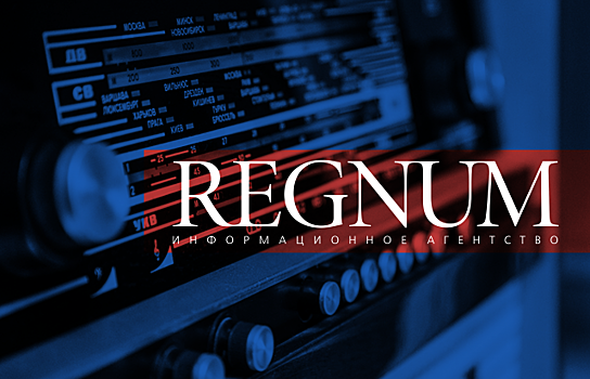 Радио REGNUM: первый выпуск за 11 июля