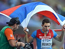 Чемпион мира Меньков об отстранении россиян: забил я на весь этот мировой спорт