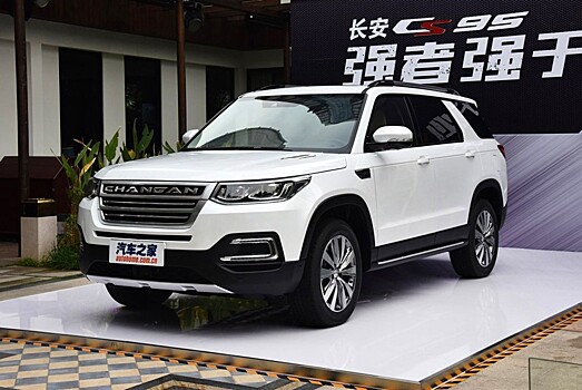 Рестайлинговый паркетник Changan CS95 начнет покорять рынок этой весной