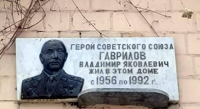В преддверии памятной даты в Савеловском привели в порядок памятники героям войны