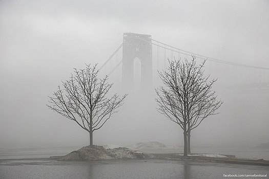Нью-Йорк и Нью-Джерси одним туманным днем на туманных фото