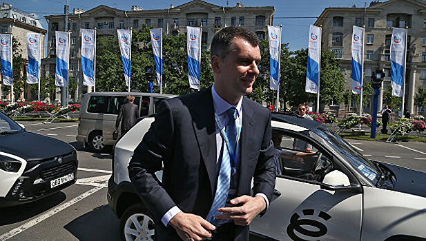 Прохоров продает еще 7% акций "Русала"