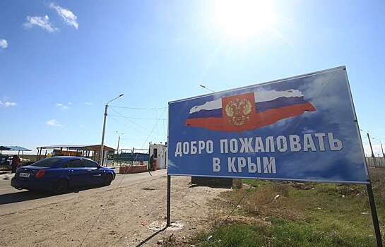 В Крыму приступили к подсчету убытков от Украины